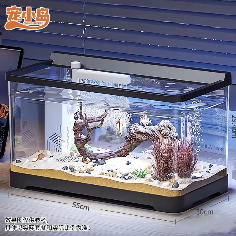 宠小岛桌面生态鱼缸小型客厅过滤制氧一体机新款家用乌龟金鱼缸 大号黑色【奢华款】