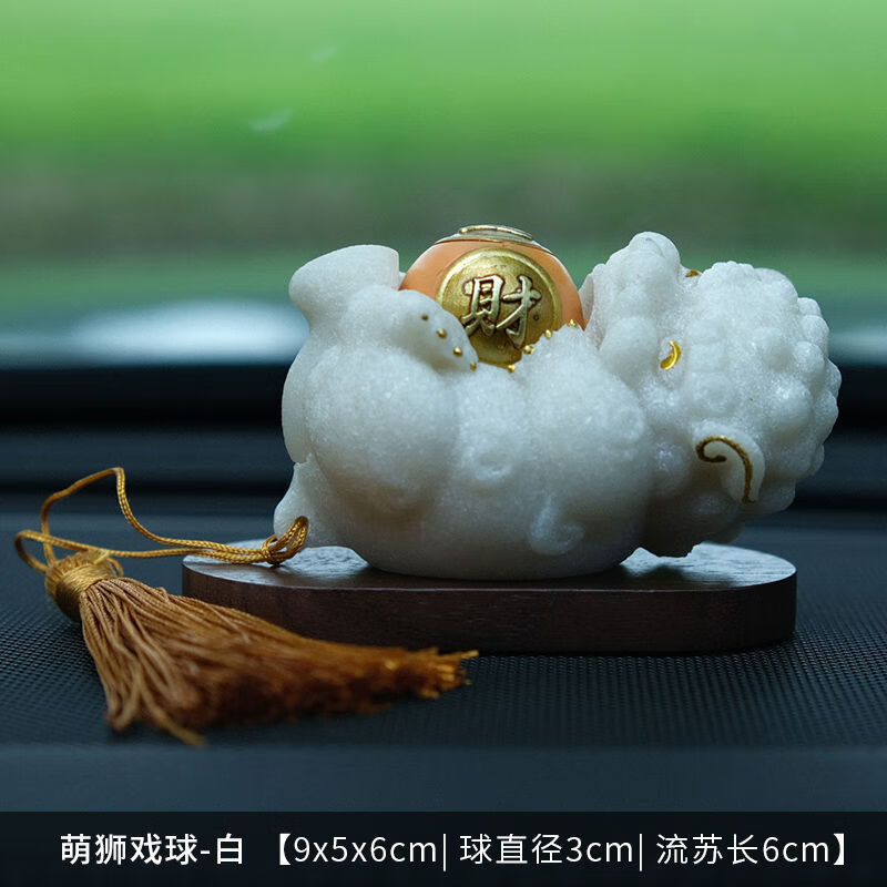 Ʒڼп̨¿Ʒڼйװ ʨϷ- 111.68Ԫ