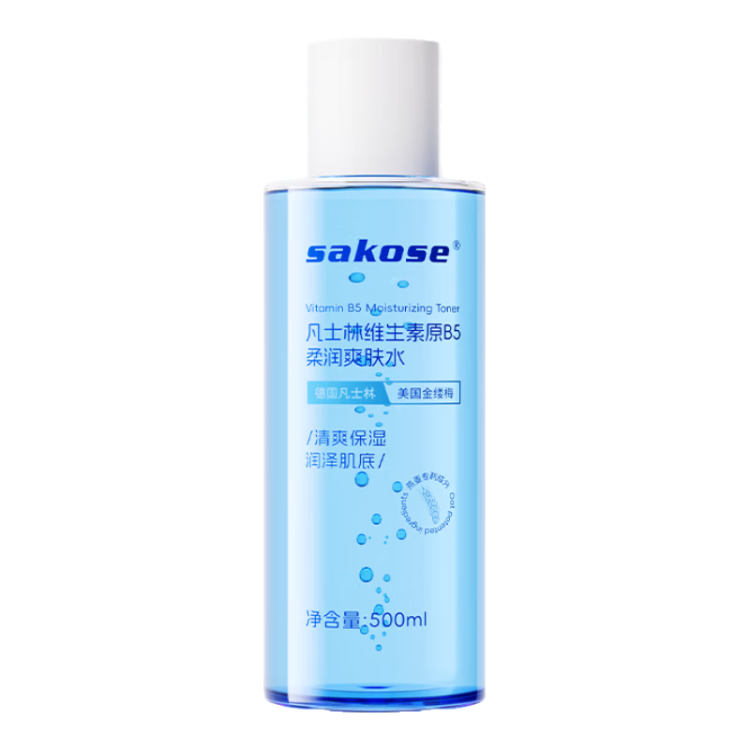 sakose 凡士林维生素原B5男士爽肤水 500ml 保湿补水湿敷水收缩毛孔护肤品 12.9元(需领券、需凑单)