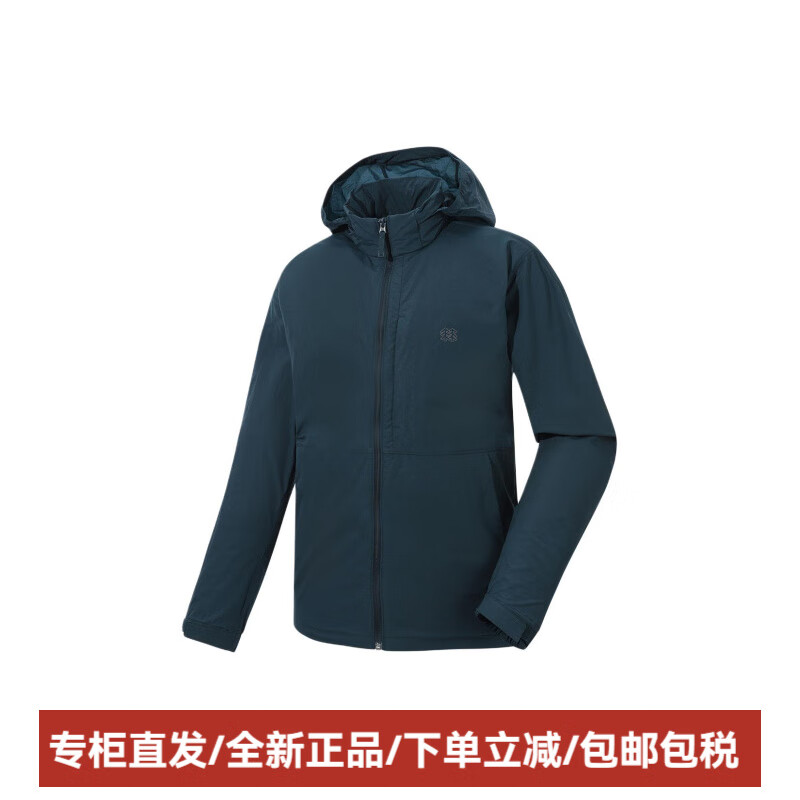 KOLON SPORT可隆防风防水透气速干户外运动可隐藏连帽拉链轻弹夹克冲锋衣男款 深蓝色/GREISH TEAL 100码