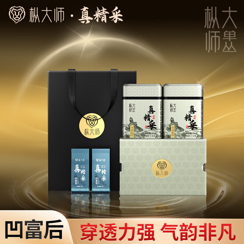 樅大師烏龍茶真精采鳳凰單叢鋸朵仔特級足火禮盒裝濃香單樅茶 【真精采】凹富后 64g*2罐