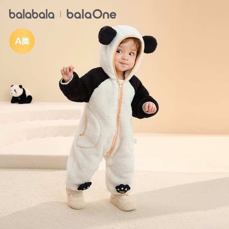 ��������ͯװӤ���������ﶬ����������¹�������ɺ������ͯŮͯӤͯ�·� �̰״���è 90cm 119.9Ԫ