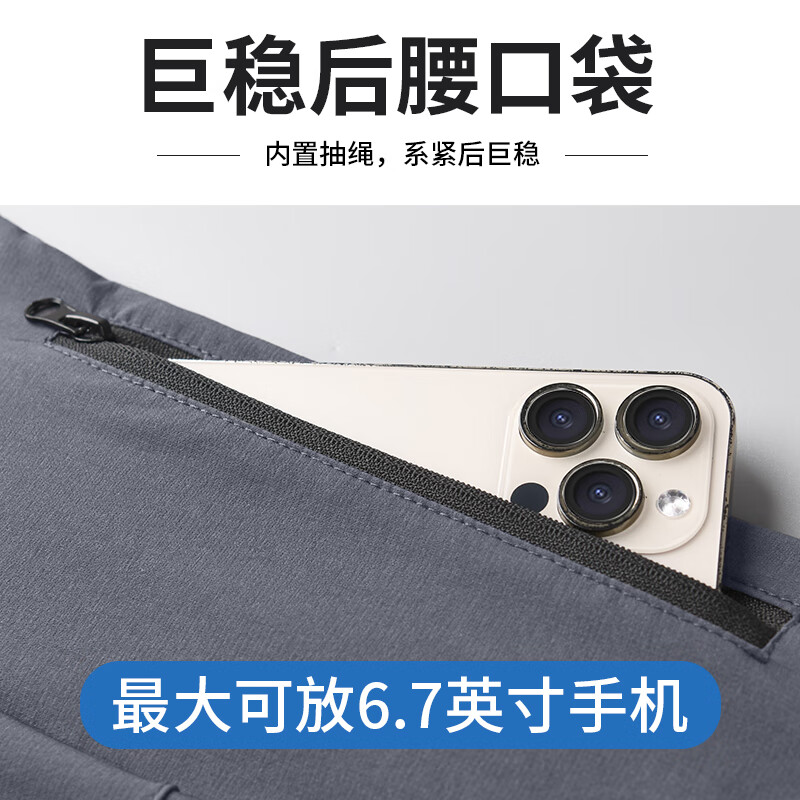 古梵莎运动套装男跑步健身服春秋新款户外晨跑体育速干训练健身外套衣服 B81绿灰两件套有后腰袋 巨稳 M100-120斤