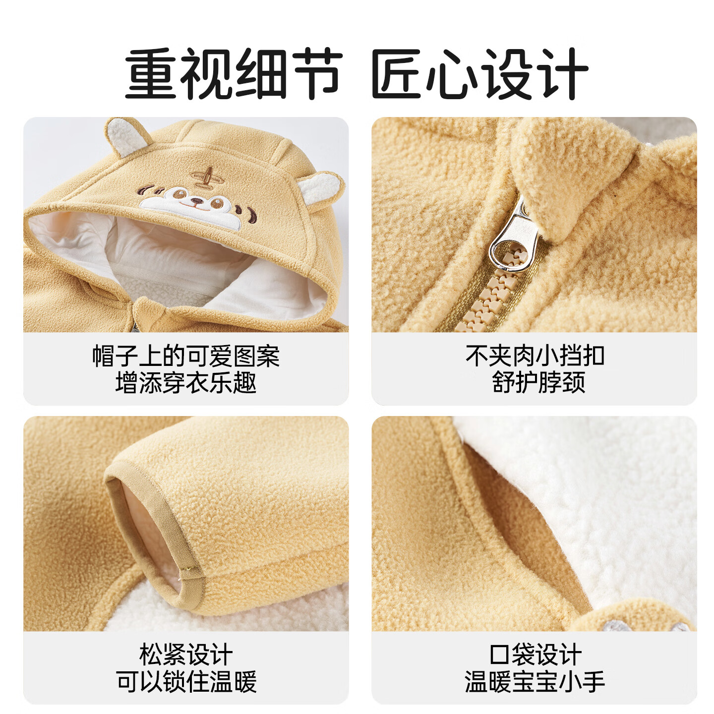 ELLE BABY童装儿童连帽外套男女童加厚保暖上衣宝宝冬季奥丽绒保暖服 岩灰企鹅 120