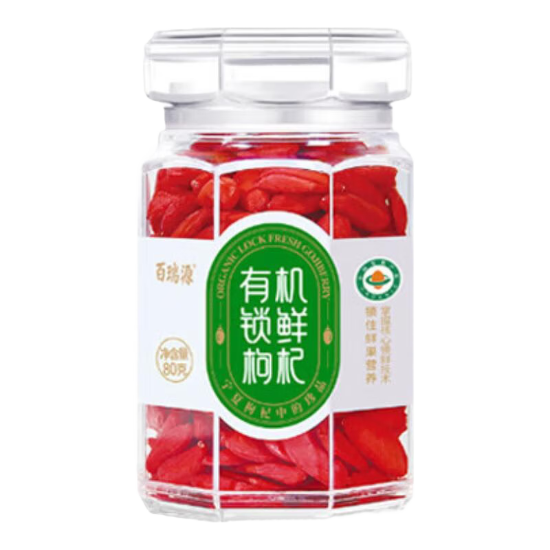 Դ  ż еƷ ƿʡл80g 118Ԫ