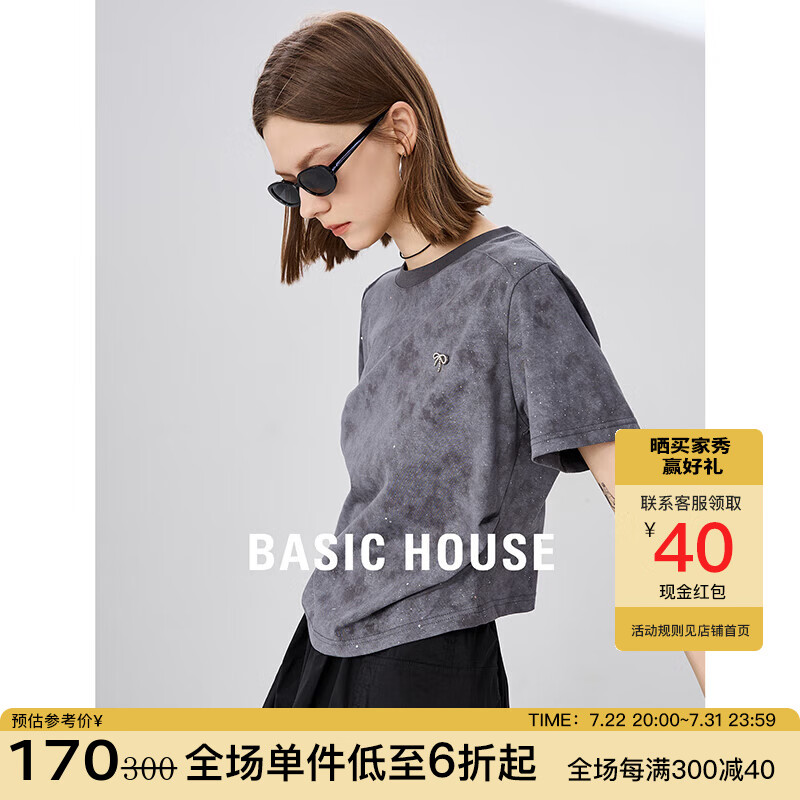 BASIC HOUSE/百家好晕染设计复古短袖t恤女2024夏季新款简约洋气减龄女上衣 深灰 M