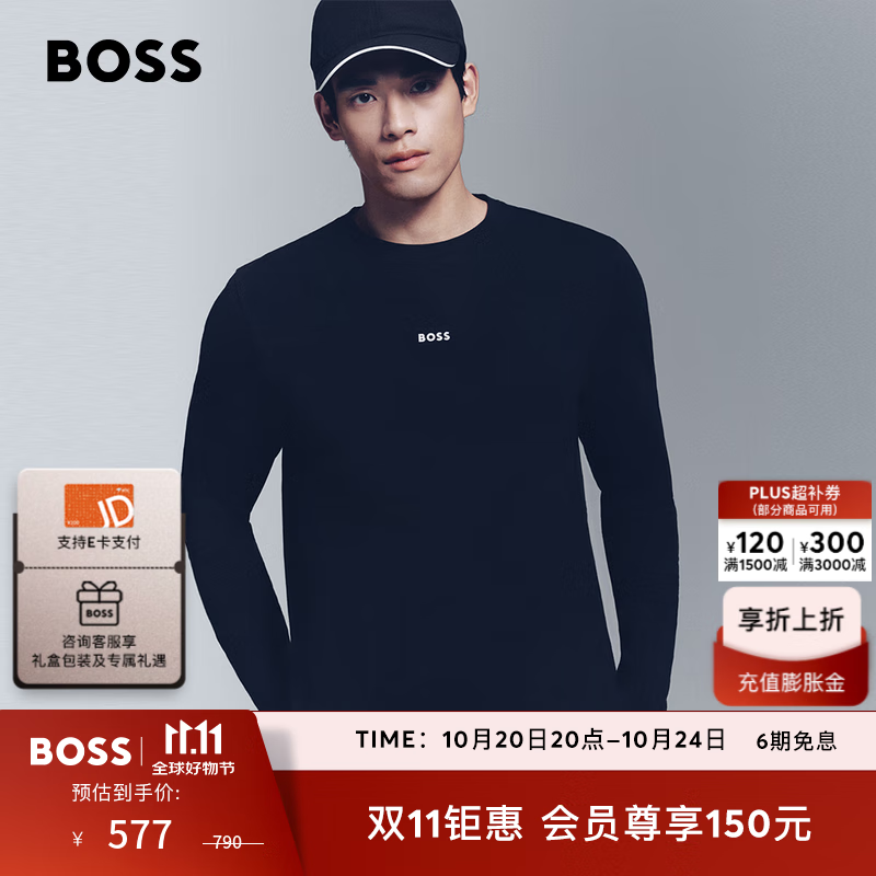 BOSS��˹��ʿ25���ﶬ�¿�ײɫ�ձ곣��浯������T�� 001-��ɫ M577Ԫ
