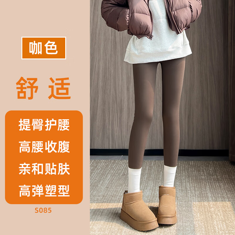 ���ڲ�������ɯ���������Ů�⴩�ﶬ���Ӻ�ů�޿�����ո������٤�����׿� S085��ɫ������ 20������ M 96-110�� 53.9Ԫ