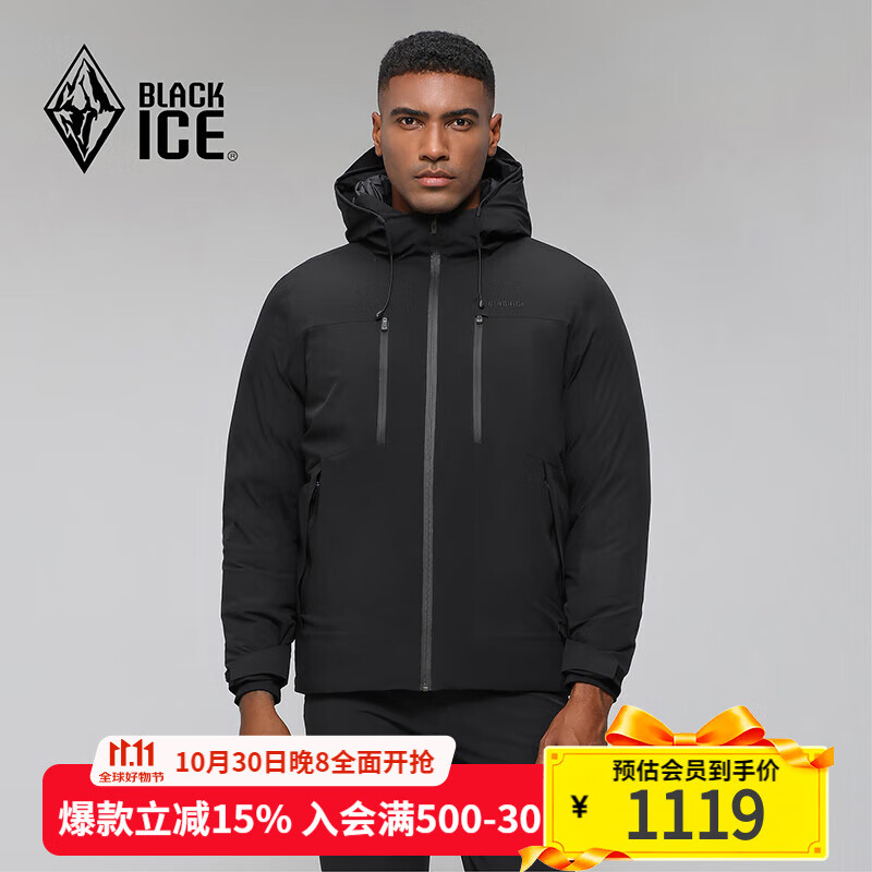黑冰（BLACKICE）男款800+蓬鹅绒防水透湿防风保暖羽绒服 黑色 M