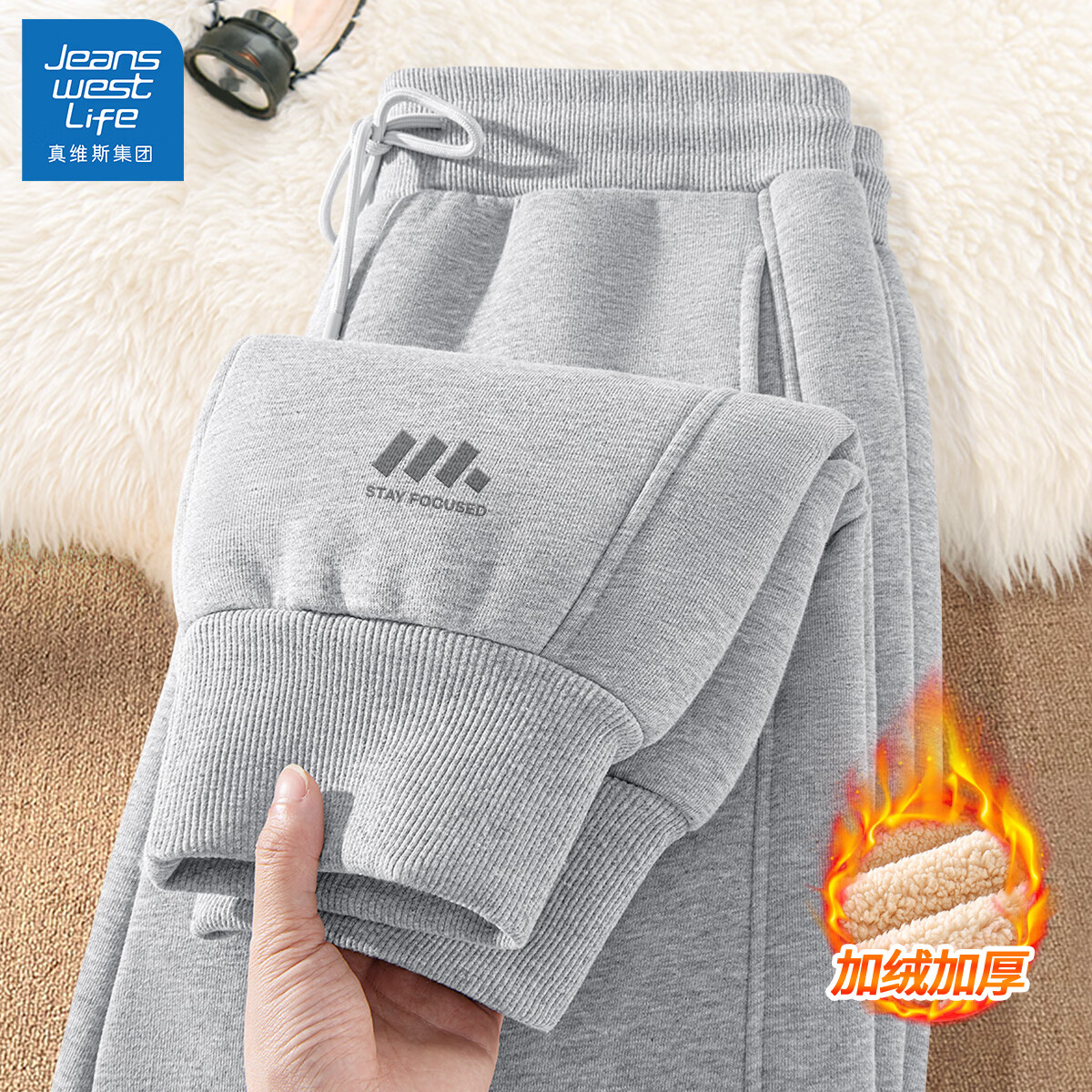 ڲJEANSWEST LIFEά˹޿пﶬٴſпɼӺůп 89.9Ԫ