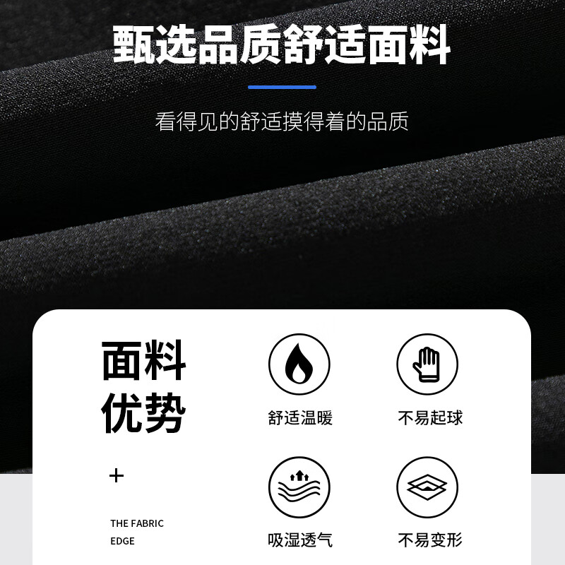 NASA RHUDE黑色休闲裤子男2025新款秋冬季简约阔腿运动长裤男生加绒直筒卫裤 深灰色 L 【110-130斤】
