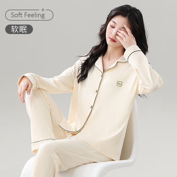 雪中飞(SNOWFLYING)睡衣女纯棉春秋季家居服2025新款四季女士全棉套装大码可外穿 NSBGS-年年有YU 【纯棉】 L 【建议体重100-120斤】