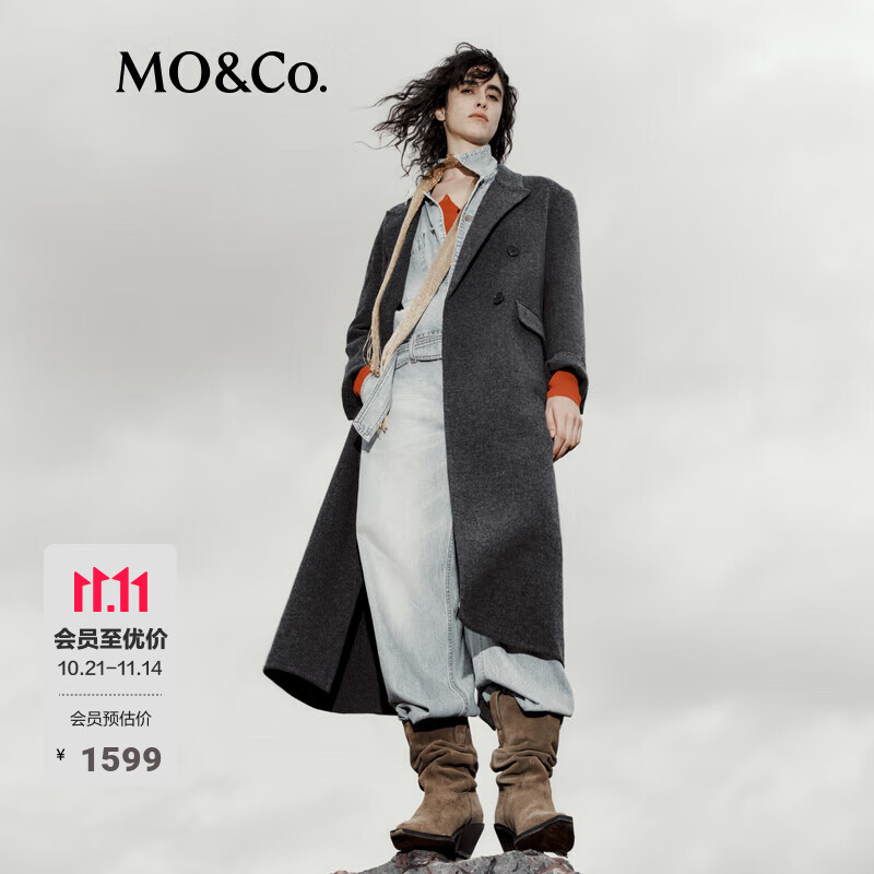 MO&amp;Co.毛呢大衣美丽诺绵羊毛时装垫肩长款H型戗驳领外套摩安珂 深花灰色 S /160