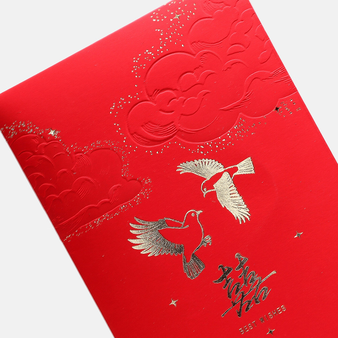 sweet live新款结婚红包触感彩色烫金压纹双喜利是封婚礼用品婚庆回礼可定制 酒红色暗纹双喜 6个 长款9*17CM【可平放100-3000元左右】
