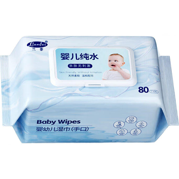 ���𽱡��ֿ�ʪ��Ӥ��80��Ӻ�������ʪֽ��ʪ��ֱ������ 80��Ӵ�Ӻ�ʪ�� 2��