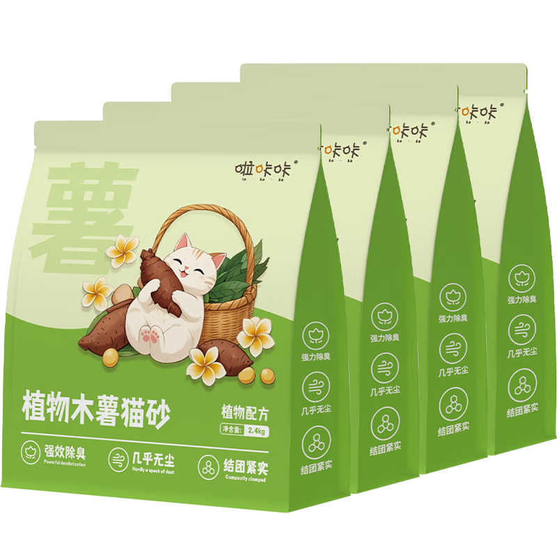 ������èɰֲ��ľ��èɰ19.2�Ｘ���޳�ǿ�������׽���2.4kg*4��������