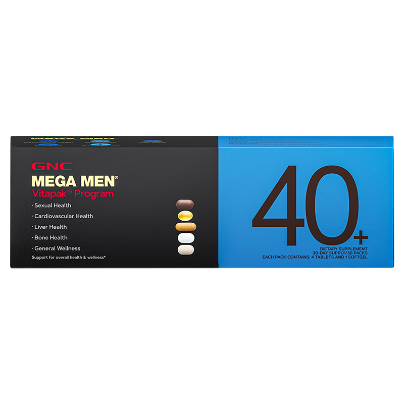 GNC健安喜男女士每日營(yíng)養包男女性復合綜合維生素礦物質(zhì)美國品牌 【3盒裝】男性40+營(yíng)養包