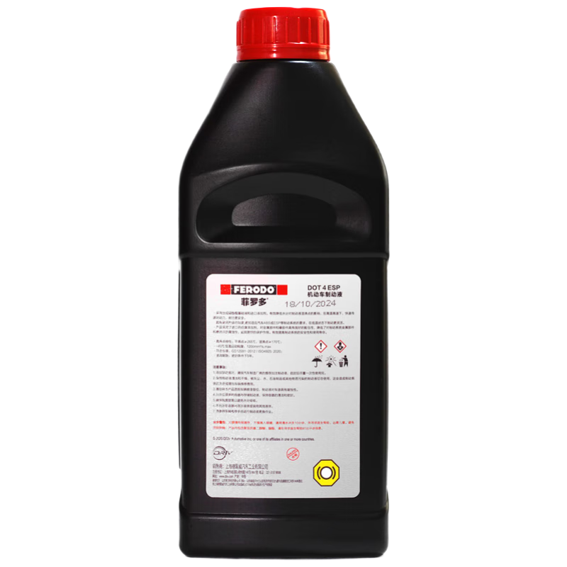 ޶ࣨferodoDOT4 plus 2LװɲƶҺĦгͨñ׼FBL100-D  90Ԫ