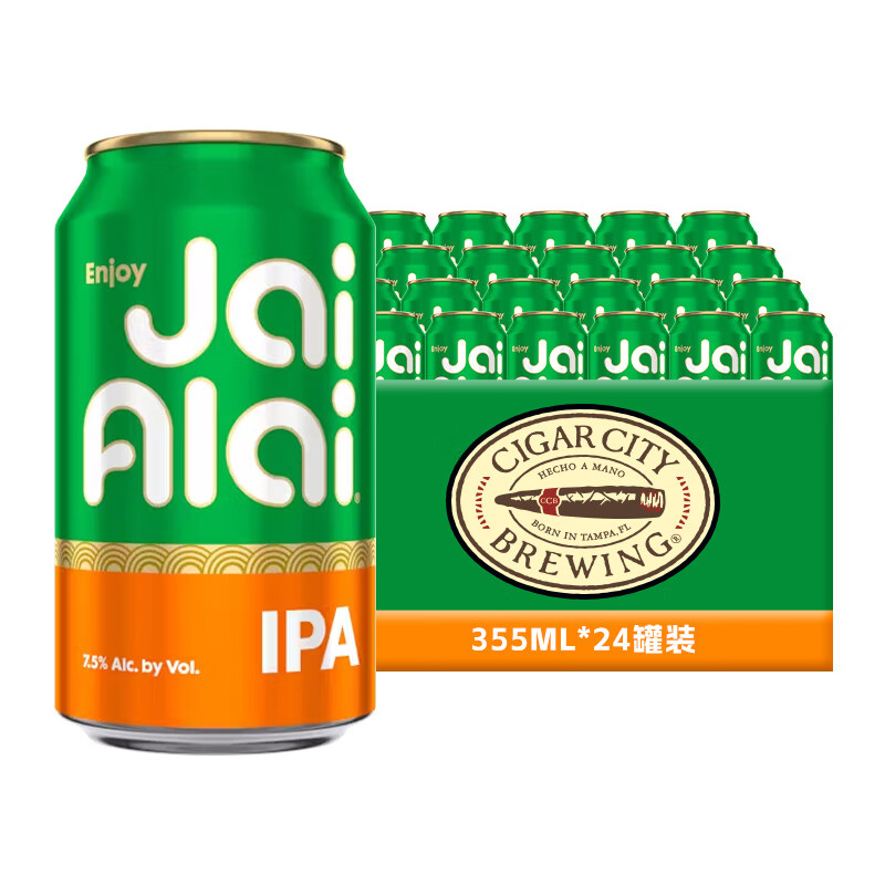 雪茄城美国原装进口精酿啤酒回力球/滑板公园/特种纸/佛罗里达人双倍IPA 雪茄城回力球IPA 355mL 24罐