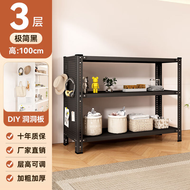 ����è�Ͷ�������ܽǸ�����ܶ�㳬����̨�ֿ�չʾ�ܴ�����ز� ��ɫ�Ӻ�����100���ȹ̲��� ��50cm��30cm