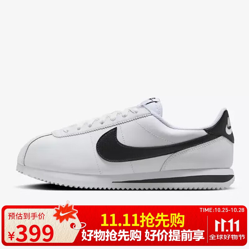 �Ϳˣ�NIKE��Ů�� CORTEZ  ��㰢��Ь����Ь DN1791-107�� 39