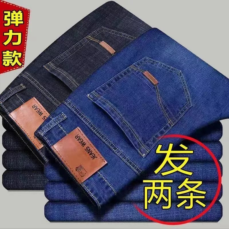 解读曼迪尚8O10牛仔裤评测：怎么样的专业干活款，你值得拥有！插图