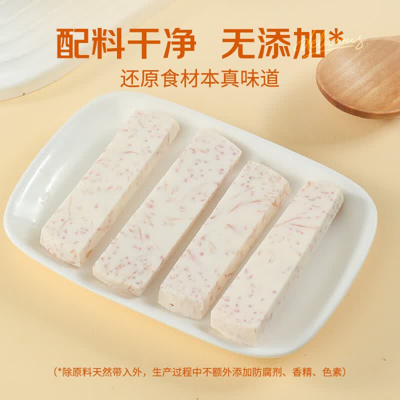 https://img14.360buyimg.com/pop/jfs/t1/338850/10/25536/78334/690167c6Fde0534e4/bdcd80d075805edc.jpg