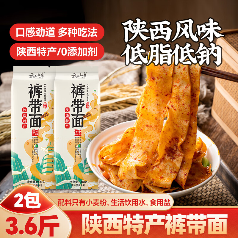 ��ɽ���֬���ƿ��������3.6��������������ɫ������ߦ�������� 17.98Ԫ