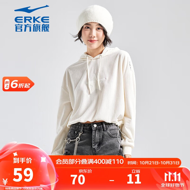 ���Ƕ��˹ٷ��콢�＾��ñ���������˶���ͷ�����¡�ů��ŨŨ��52222302095 ������ L