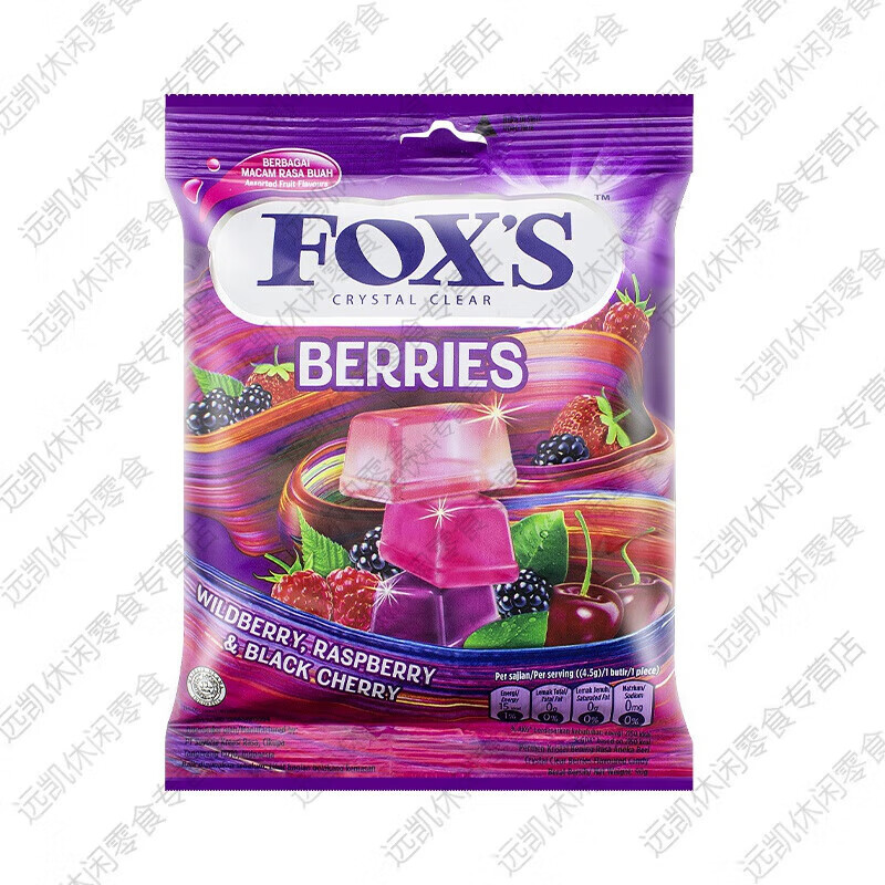 食怀印尼 FOXS霍士水晶糖果汁薄荷糖袋装90g什锦水果硬糖果网红小零食 1袋杂莓味90g
