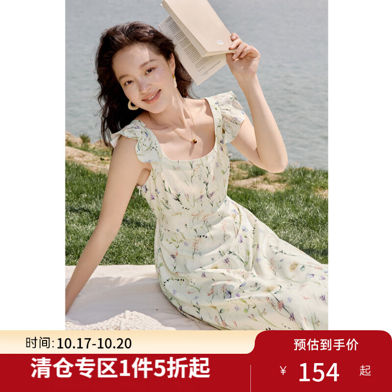 独束大码女装法式小飞袖温柔碎花连衣裙夏季新款收腰显瘦吊带裙 花色 L （尺码：2）