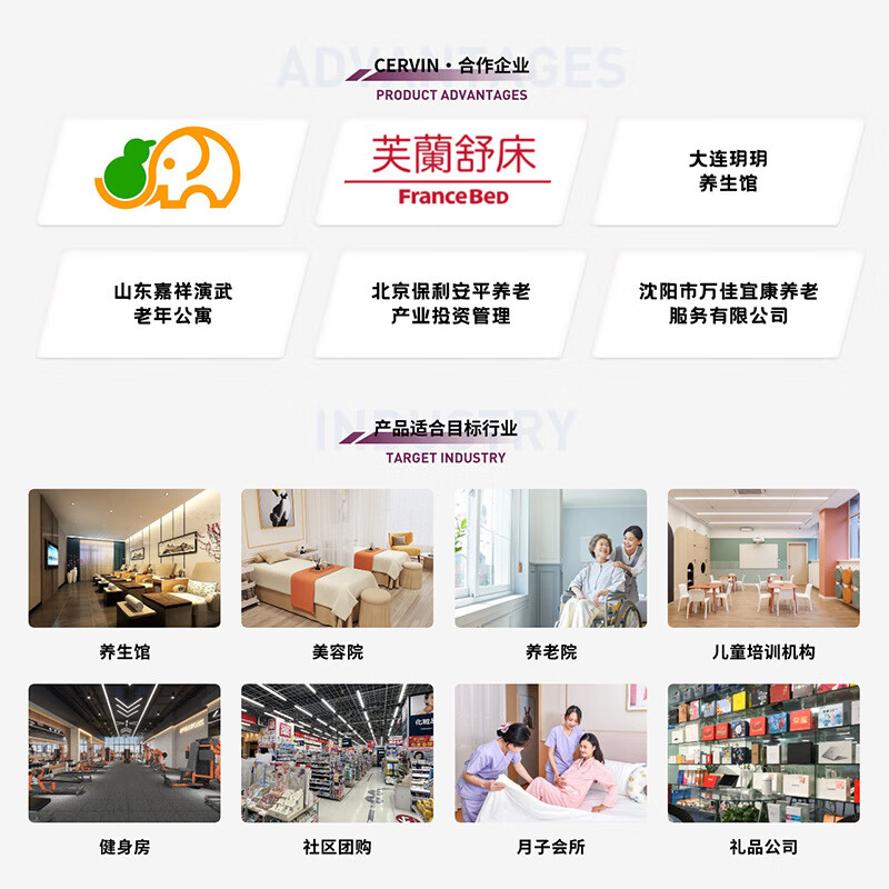 CERVIN日本进口护腰保暖带男女士腰部腹部四季防寒腰部随身舒适保暖护具 米色 腰围64-85cm