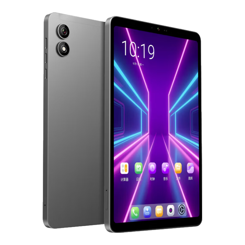 ���ڲ�����BNCF����BPadMini Ultraƽ�����2025�¿�8Ӣ��Сƽ��WiFiȫ��ͨ��Ϸ����ѧϰ����һͨ��Сƽ����ֻ� ����7300�˺� 20G�ں�+256G�忨ͨ�� 2308Ԫ��2��(��1154Ԫ/��)