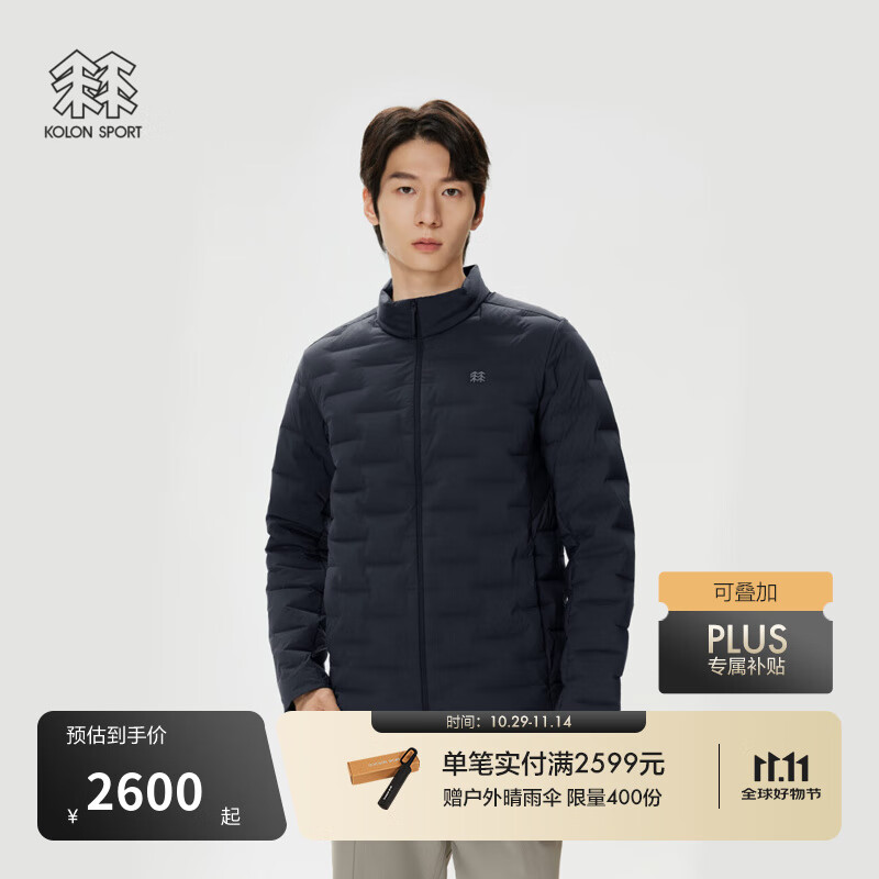 KOLON SPORT/可隆户外羽绒服 男士防泼水防风透湿轻量鹅绒夹克 LHDJ5WN075-BK 黑色 XL 180/100A