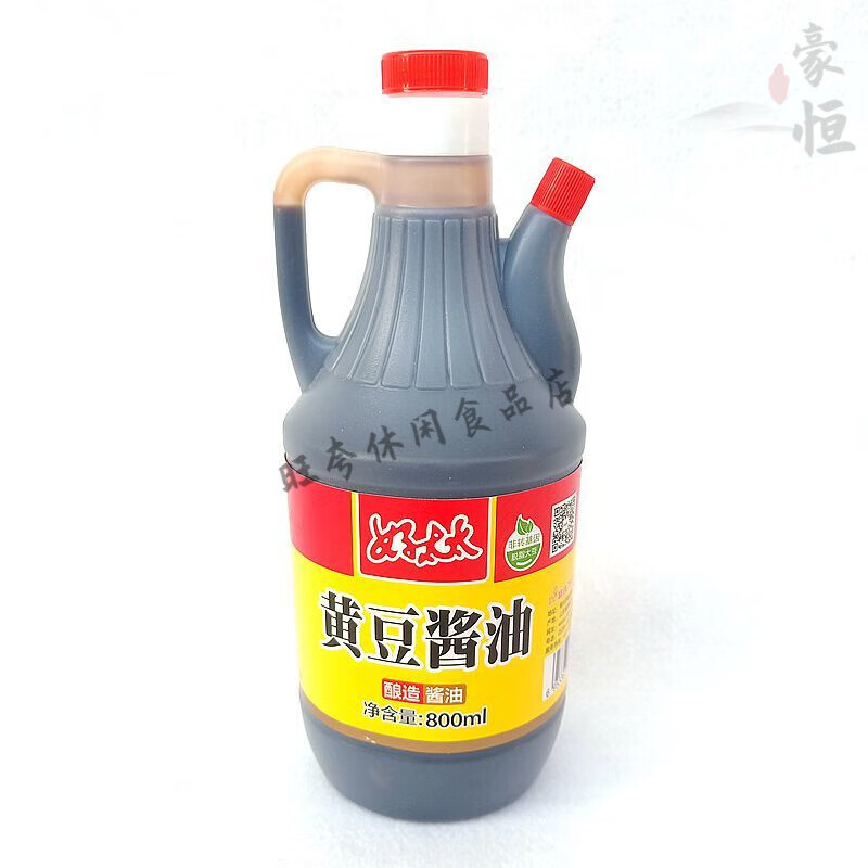 好太太黄豆酱油非转黄豆酿造炒菜烹饪调料厨房调味800ml*2瓶