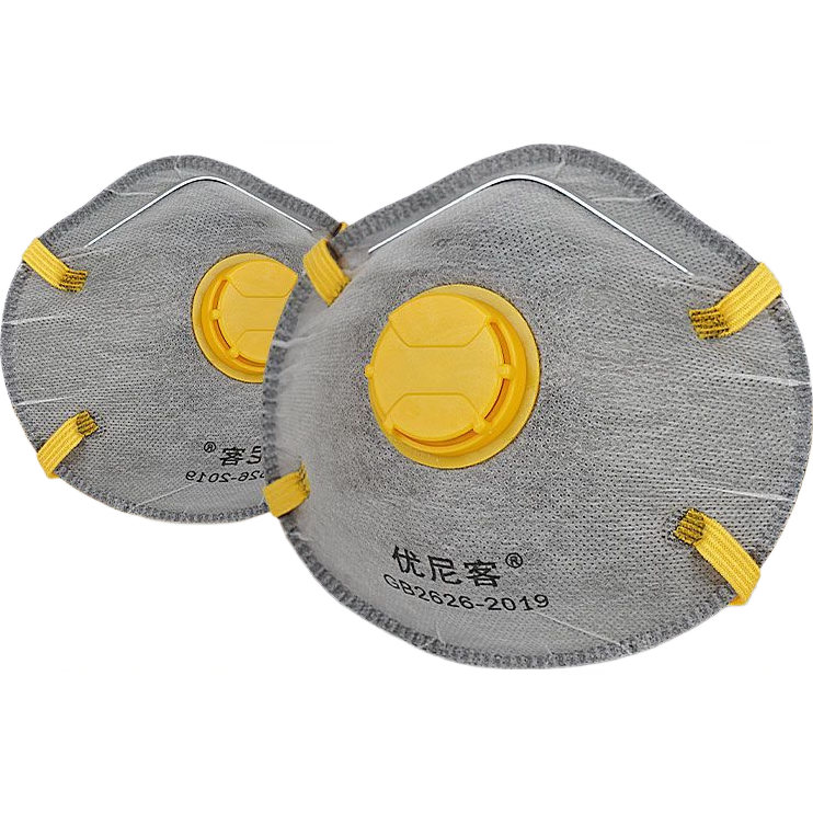 ���ڲ������������ˡ�����kn95�������ֻ���̿����Ԥ�����и�ð20266�¿ҵ���۳����ҳ���ĥ�����������̿ͷ��ʽ ��ɫ����̿���з���20ֻ�Ƽ�װ 29.9Ԫ