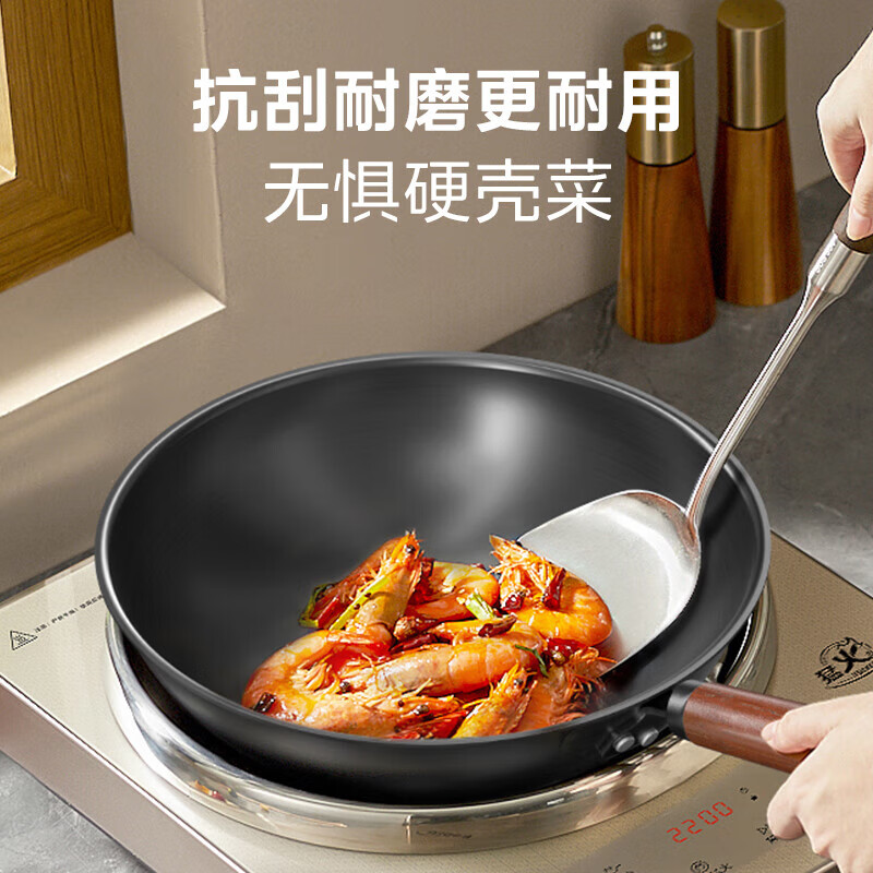 美的（Midea）炒锅圆底凹灶/明火专用铁锅不粘锅无涂层家用炒菜锅燃气灶 【0涂层精铁锅】圆底锅 32cm