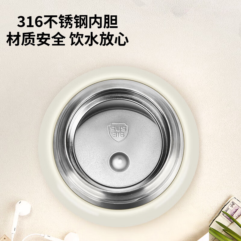 手游我的世界智能指纹解锁保温杯私密性高自带挂绳充电线防恶作剧 04粉色指纹解锁保温杯 蓝牙款Z911我的世界