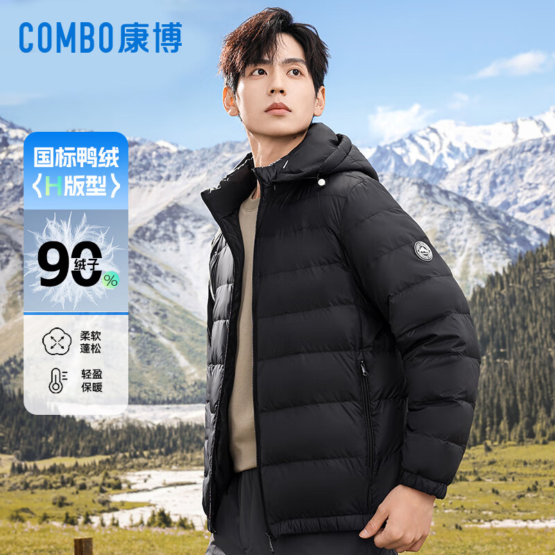 康博男士轻薄羽绒服男女同款秋冬短款保暖情侣外套 黑色 XL