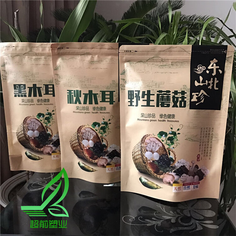 何佳功秋木耳包装袋 秋木耳250g礼品袋野生蘑菇香菇包装袋牛皮纸自封