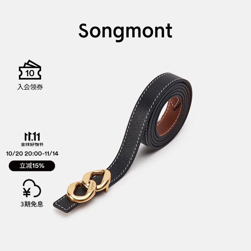 SongmontɽŮʿ˫ɴͷţƤװƤ S Ԥ14