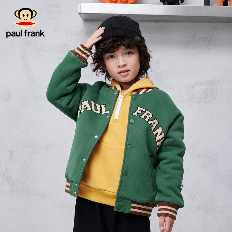 大嘴猴（paul frank）童装棒球服男女童2025冬季款潮流百搭舒适保暖中大童经典外套 279B绿色（加绒） 160