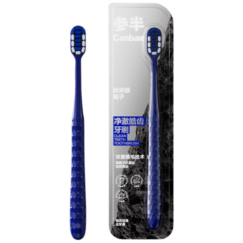 �ΰ뾻������ˢ����̿˿��ë������ʿ������ζ��ɫ4֧ 49.8Ԫ