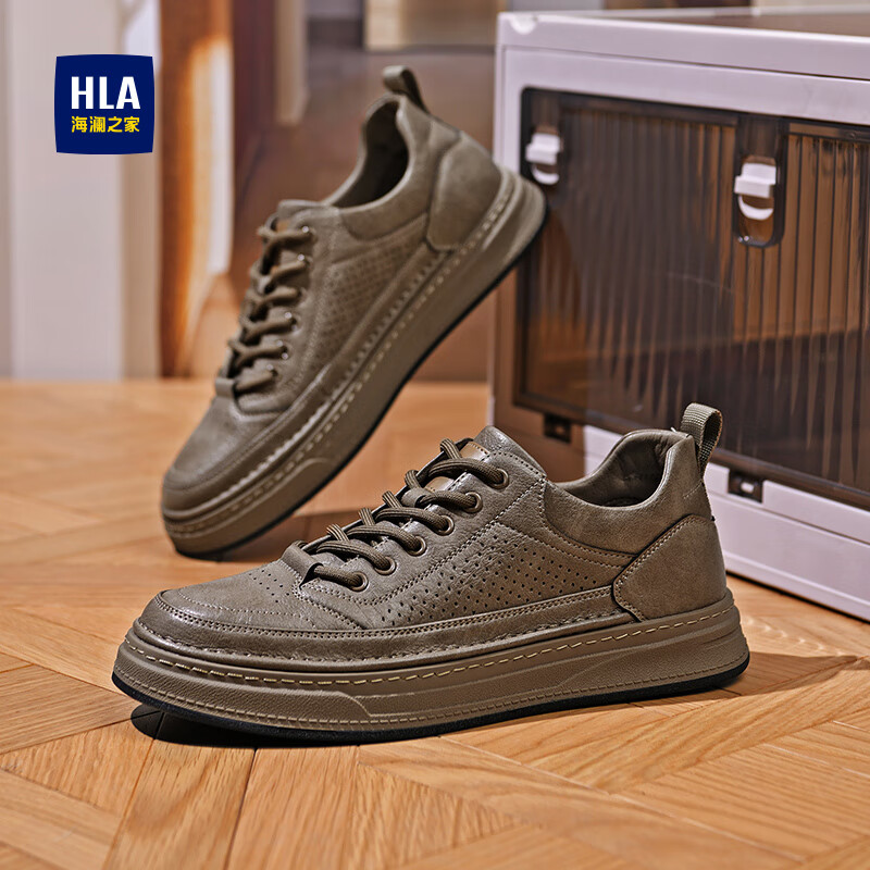 海澜之家（HLA）男鞋休闲透气板鞋复古舒适牛皮软底鞋子 棕色【透孔款HAABXM2DAD210】 41