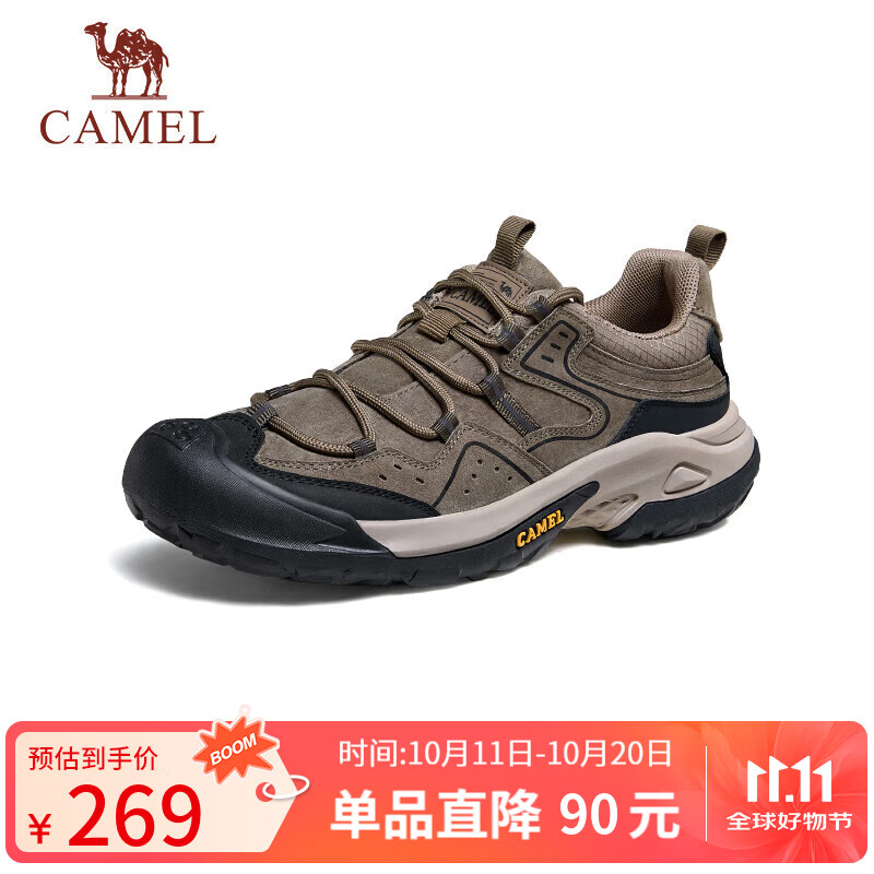 骆驼（CAMEL）踏山男士户外登山复古皮面休闲低帮徒步鞋 G14A342696 卡其 42
