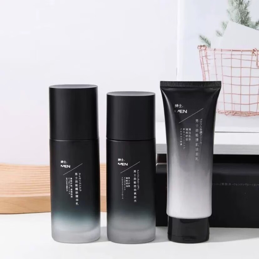 露兰姬娜新品国货之光睿能男士保湿护肤专属礼盒清爽控油焕现肌肤年轻活力 洁面乳120g+水+乳