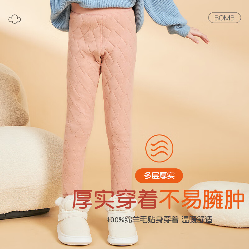 浪莎儿童保暖裤加绒加厚羊毛夹层打底绒裤校服神器棉裤冬季大童秋裤 浅灰小熊 均码 150(建议135-145cm)