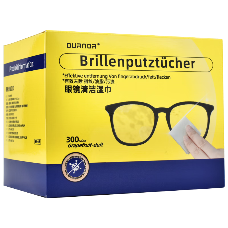 ڲŷ޾ƾ Ƭͷʪ ۾ ֽ ־ʪ ϵ300Ƭ    43.9Ԫ