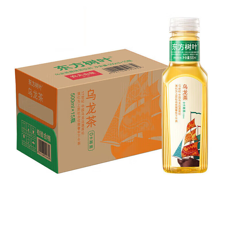 东方树叶饮料車    先领59-15补帖卷 农夫山泉 东方树叶500ml*15瓶 - 线报酷