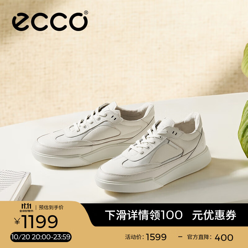 爱步（ECCO）平底鞋女 倪妮同款牛皮板鞋系带休闲运动鞋 街头272803 白色/灰白色27280356946 37